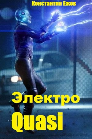 Обложка к /uploads/posts/2019-10/thumbs/1570605676_3.jpg