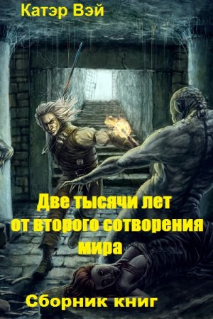 Обложка к /uploads/posts/2019-12/thumbs/1575530533_001.jpg