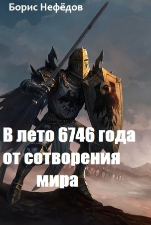 Обложка к /uploads/posts/2020-01/thumbs/1578230591_2.jpg