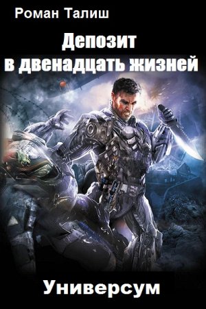 Обложка к /uploads/posts/2020-01/thumbs/1578565059_008.jpg