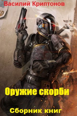 Обложка к /uploads/posts/2020-01/thumbs/1578737554_10.jpg