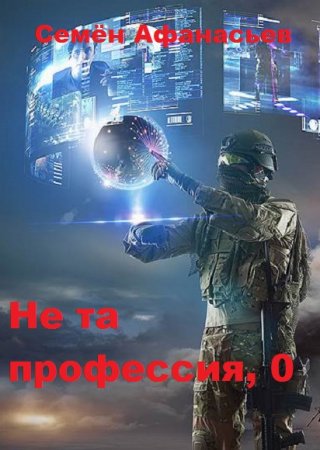 Обложка к /uploads/posts/2020-01/thumbs/1578923646_2.jpg