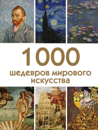 Обложка к /uploads/posts/2020-01/thumbs/1580367917_3329.jpg