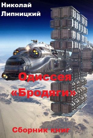 Обложка к /uploads/posts/2020-02/thumbs/1580800829_11.jpg