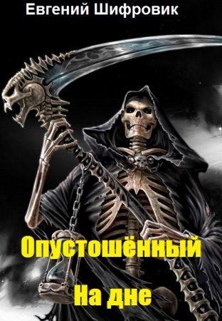 Обложка к /uploads/posts/2020-03/thumbs/1583850912_001-2.jpg