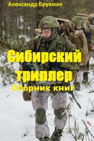 Обложка к /uploads/posts/2020-03/thumbs/1585118771_001-2.jpg