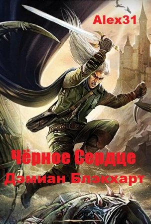 Обложка к /uploads/posts/2020-04/thumbs/1587029629_10.jpg