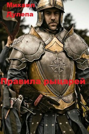 Обложка к /uploads/posts/2020-05/thumbs/1588487565_008.jpg