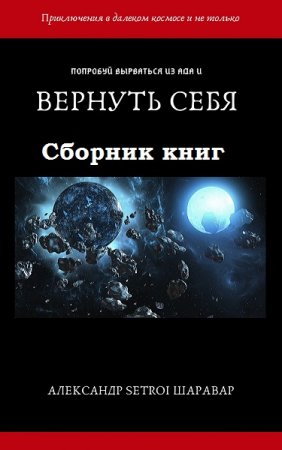 Обложка к /uploads/posts/2020-05/thumbs/1590682318_6.jpg