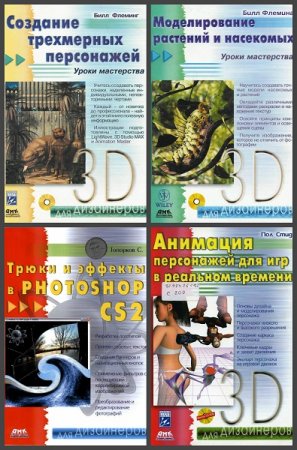 Обложка к /uploads/posts/2020-06/thumbs/1593503118_010.jpg