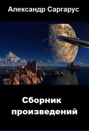 Обложка к /uploads/posts/2020-07/thumbs/1594018336_010.jpg