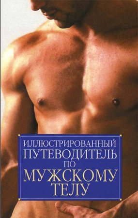 Обложка к /uploads/posts/2020-07/thumbs/1594541161_001-2.jpg