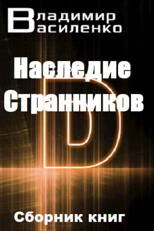 Обложка к /uploads/posts/2020-07/thumbs/1596027850_000000.jpg