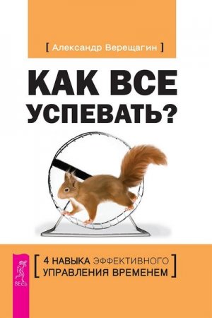 Обложка к /uploads/posts/2020-09/thumbs/1600519028_0001.jpg