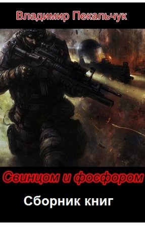 Обложка к /uploads/posts/2020-09/thumbs/1601101026_10.jpg