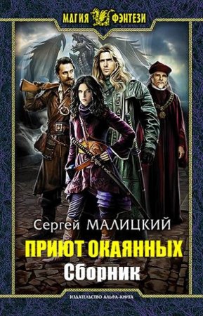 Обложка к /uploads/posts/2020-10/thumbs/1603622194_10.jpg