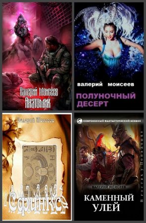 Обложка к /uploads/posts/2020-11/thumbs/1605595531_000000.jpg