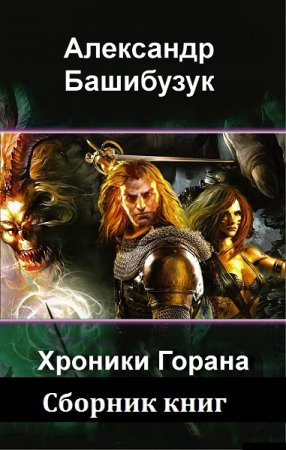 Обложка к /uploads/posts/2020-11/thumbs/1606744880_00.jpg