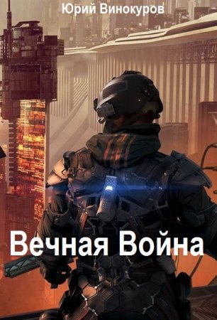 Обложка к /uploads/posts/2021-02/thumbs/1613240806_010.jpg