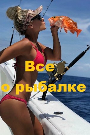 Обложка к /uploads/posts/2021-02/thumbs/1613653977_71.jpg