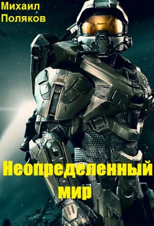 Обложка к /uploads/posts/2021-04/thumbs/1617973472_62.jpg