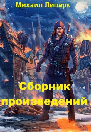 Обложка к /uploads/posts/2021-05/thumbs/1620880380_000000.jpg