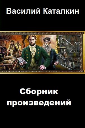 Обложка к /uploads/posts/2021-05/thumbs/1621240239_62.jpg