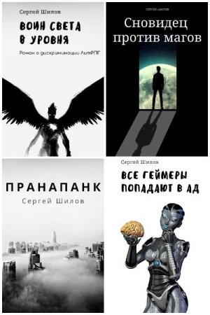 Обложка к /uploads/posts/2021-06/thumbs/1624015477_mycollages-2.jpg