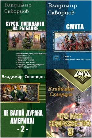 Обложка к /uploads/posts/2021-08/thumbs/1628577183_mycollages.jpg