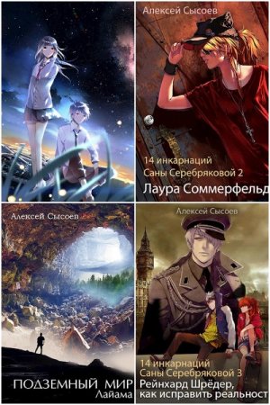 Обложка к /uploads/posts/2021-08/thumbs/1629807598_mycollages.jpg