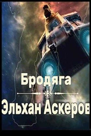 Обложка к /uploads/posts/2021-11/thumbs/1638080412_89a.jpg