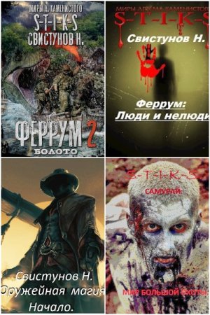 Обложка к /uploads/posts/2022-01/thumbs/1643093105_mycollages.jpg