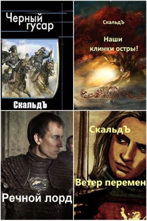 Обложка к /uploads/posts/2022-02/thumbs/1643702172_t.jpg