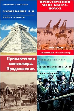 Обложка к /uploads/posts/2023-06/thumbs/1687798758_mycollages-1.jpg