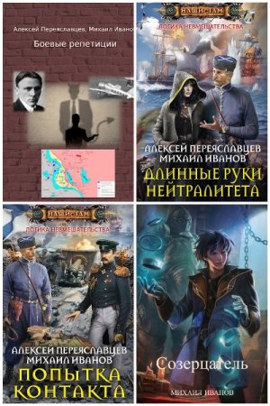 Обложка к /uploads/posts/2023-08/thumbs/1692861160_mycollages-2.jpg