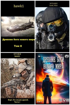 Обложка к /uploads/posts/2023-09/thumbs/1694850258_mycollages-1.jpg