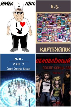 Обложка к /uploads/posts/2023-11/thumbs/1699886209_mycollages.jpg